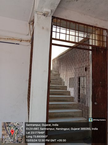 WhatsApp Image 2024-03-13 at 12.32.17 PM