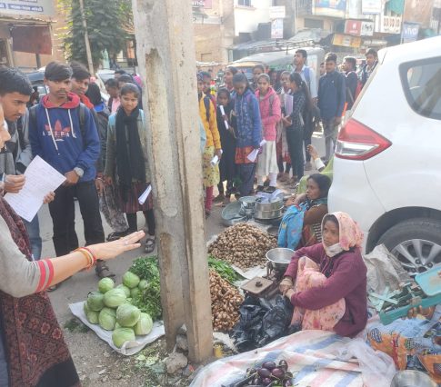 WhatsApp Image 2024-03-17 at 12.01.20 PM (1)