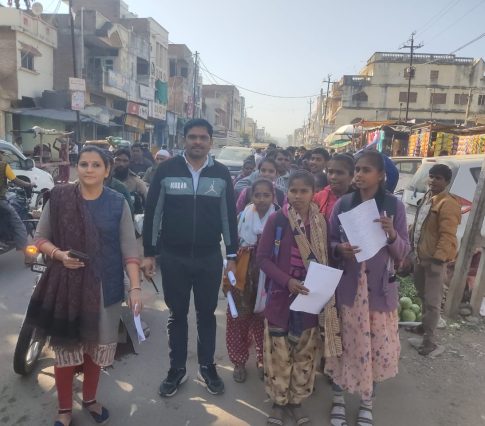 WhatsApp Image 2024-03-17 at 12.01.21 PM (2)