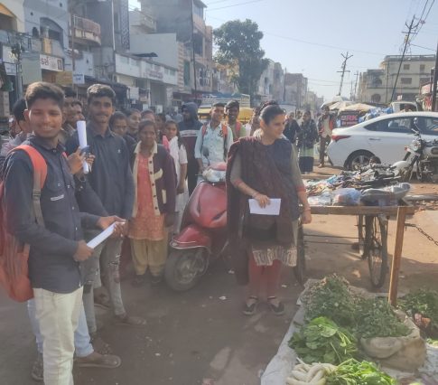 WhatsApp Image 2024-03-17 at 12.01.25 PM